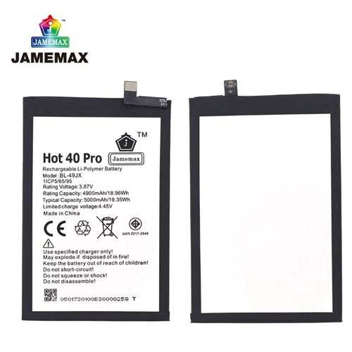 JAMEMAX แบตเตอรี่ Battery infinix Hot 40 Pro model BL-49JX แบตแท้ อินฟินิกซ ฟรีชุดไขคว ราคา ถูกที่สุด ดีลบีเคเค แกลเลอรีภาพที่ 2