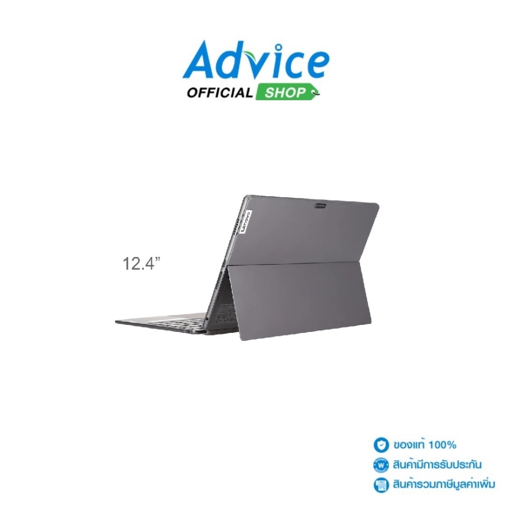 Lenovo Notebook IdeaPad Duet 5 12IRU8 83B30057TA (Storm Grey) - A0162974