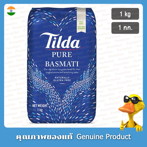 ทิลดา ข้าวบาสมาติบริสุทธิ์ 1กก. (ปราศจากกลูเตน) - Tilda Pure Basmati Rice 1kg. (Gluten Free)

<p>“><center></p>
<h4></h4>
<p><p><font color=