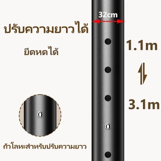 ราวตากผ้า ราวเเขวนผ้า ราวตากผ้าคอนโด ก้านแขวนเสื้อ แบบตั้ง ราวตากผ้าในร่ม ไม่ต้องเจาะเพดาน หมุนได้ 360 องศาตามต้องการ