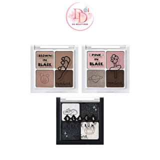 อายแชโดว์  Rom&nd X INAPSQUARE Better Than Eyes 6g คอลเลคชั่…