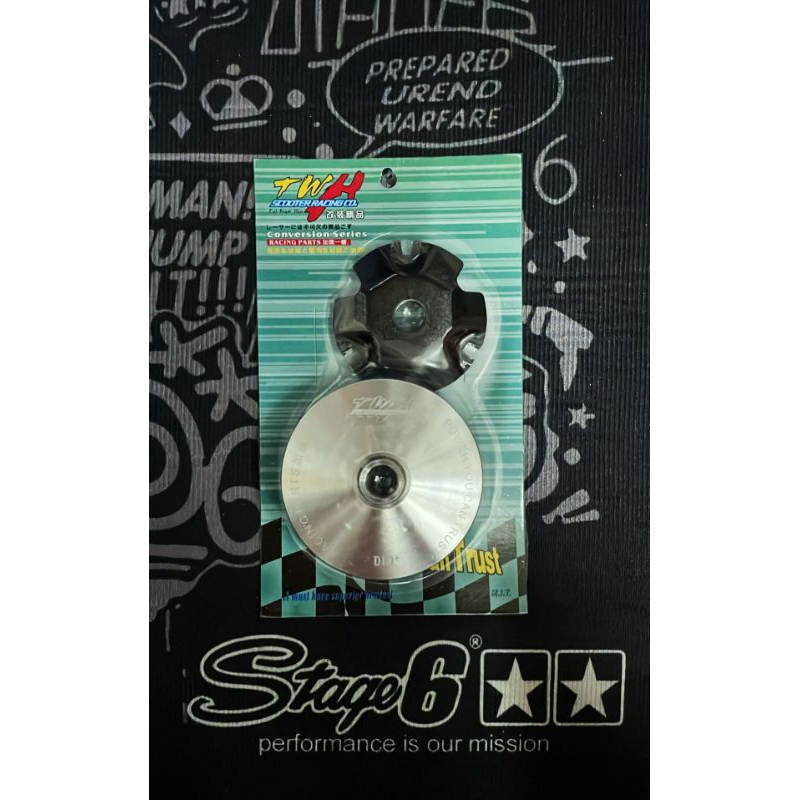 ชามแต่งHonda Dio TWH