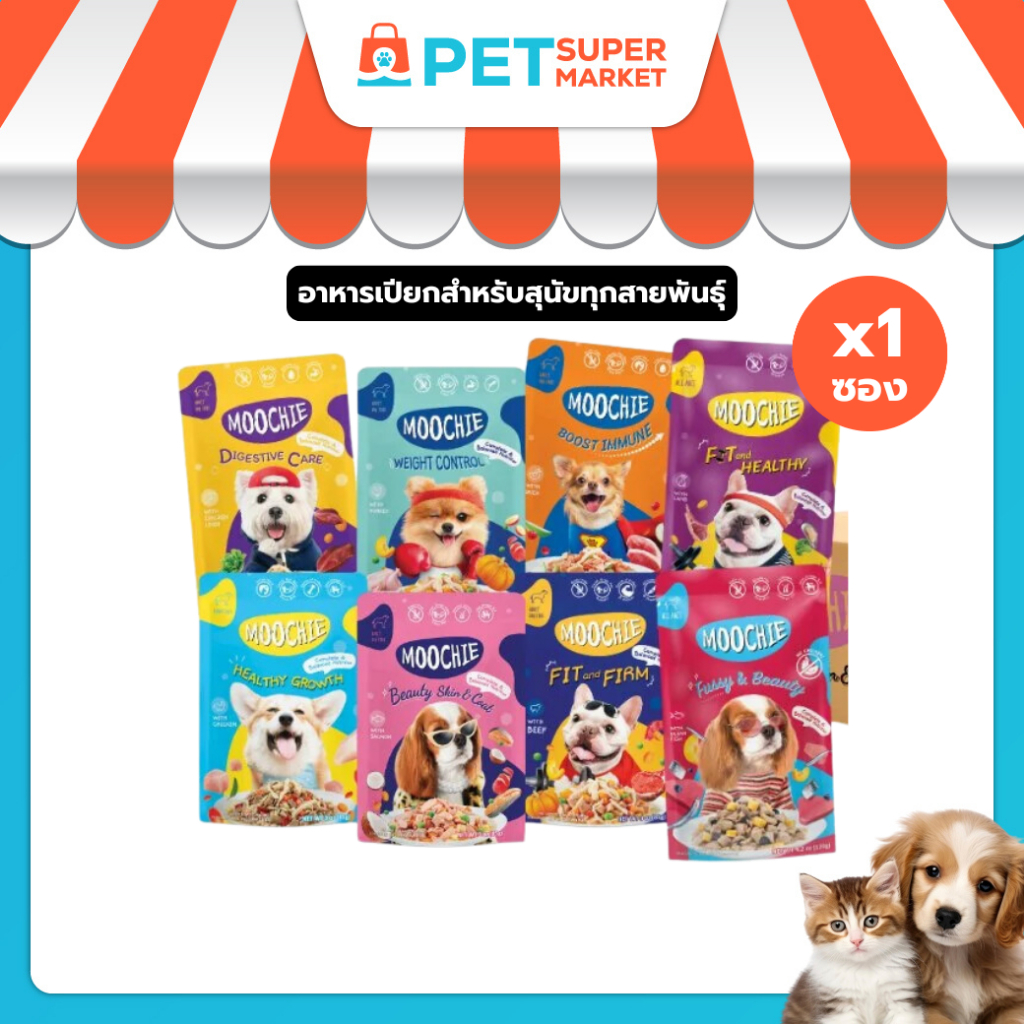 Moochie Superfood Selection อาหารเปียกสุนัข Complete & Balance Nutrition 85g.