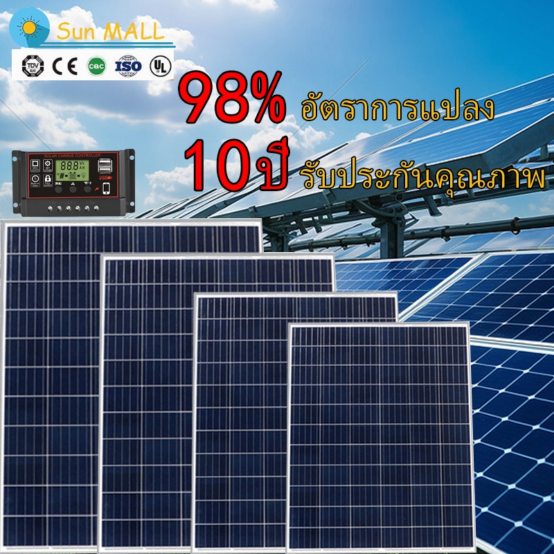 Soler Panel 18V/580W แผงโซล่าเซลล์ 180W 280W 380W 480W 580W รายปี 0 ค่าไฟฟ้า โซล่าเซลล์ พลังงานแสงอา