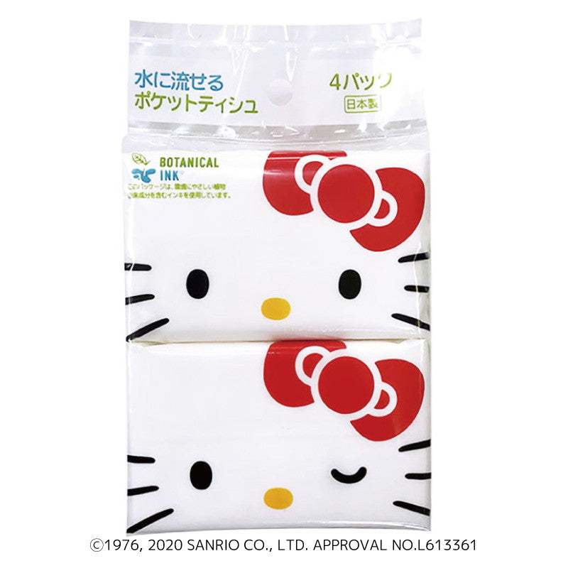 ส่งตรงจากญี่ปุ่น ทิชชู่พกพาละลายน้ำได้ Hello Kitty