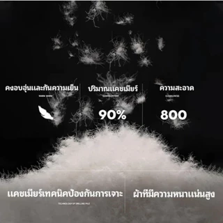 หมอนความฟู 300%🏆หมอนหนุน หมอนโรงแรม 1000g รองรับคอได้อย่างมีประสิทธิภาพ และคลายไหล่และคอได้อย่างง่ายดาย ป้องกันไรฝุ่น