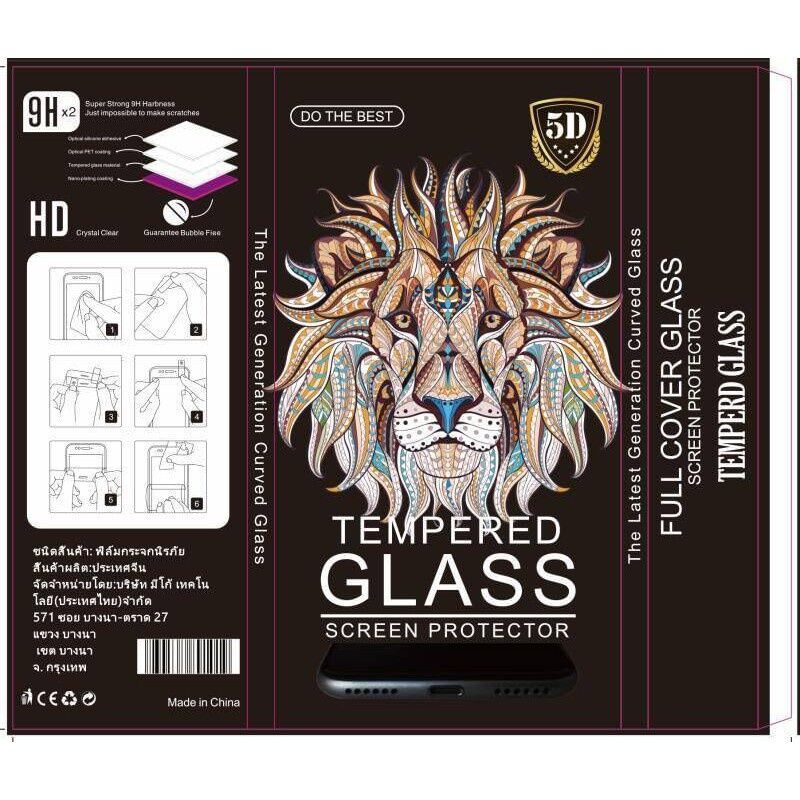 ฟิล์มกระจกนิรภัย FULL เต็มจอ VIVO Y21 Y31 Y33S Y15S Y11 Y12 Y17 Y19 Y50 Y30 Y20 Y12S Y95 Y93 Y91 Y12A V19 V20PRO V23E S1