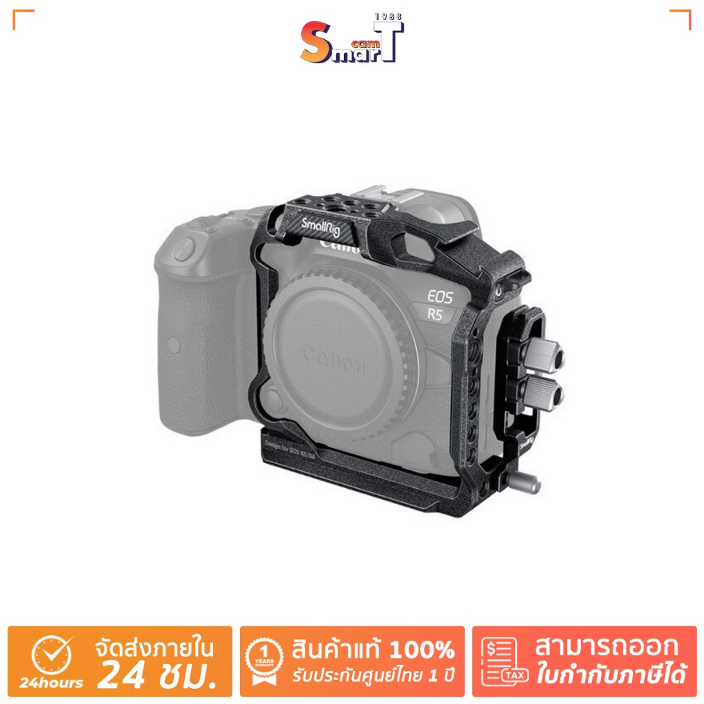 SmallRig - 3656 “Black Mamba“ Camera Half Cage & Cable Clamp for Canon EOS R5&R5 C&R6 ประกันศูนย์ไทย