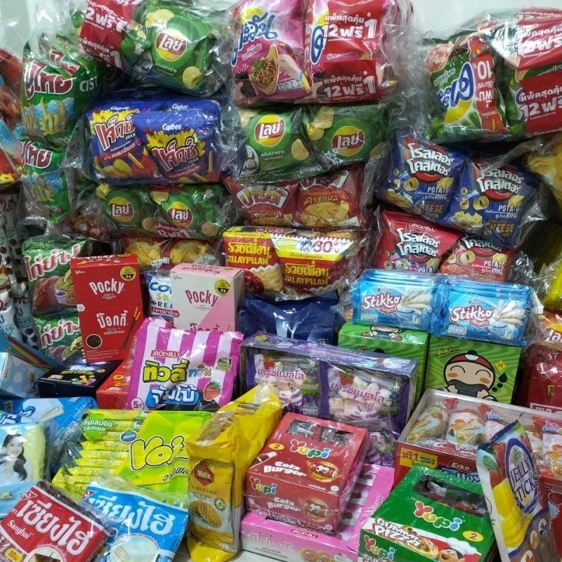 เซ็ตขนม รวมขนม 60ชิ้น คละแบบ (ห่อใหญ่20ชิ้น+ห่อเล็ก40ชิ้น) บรรจุ60ชิ้น