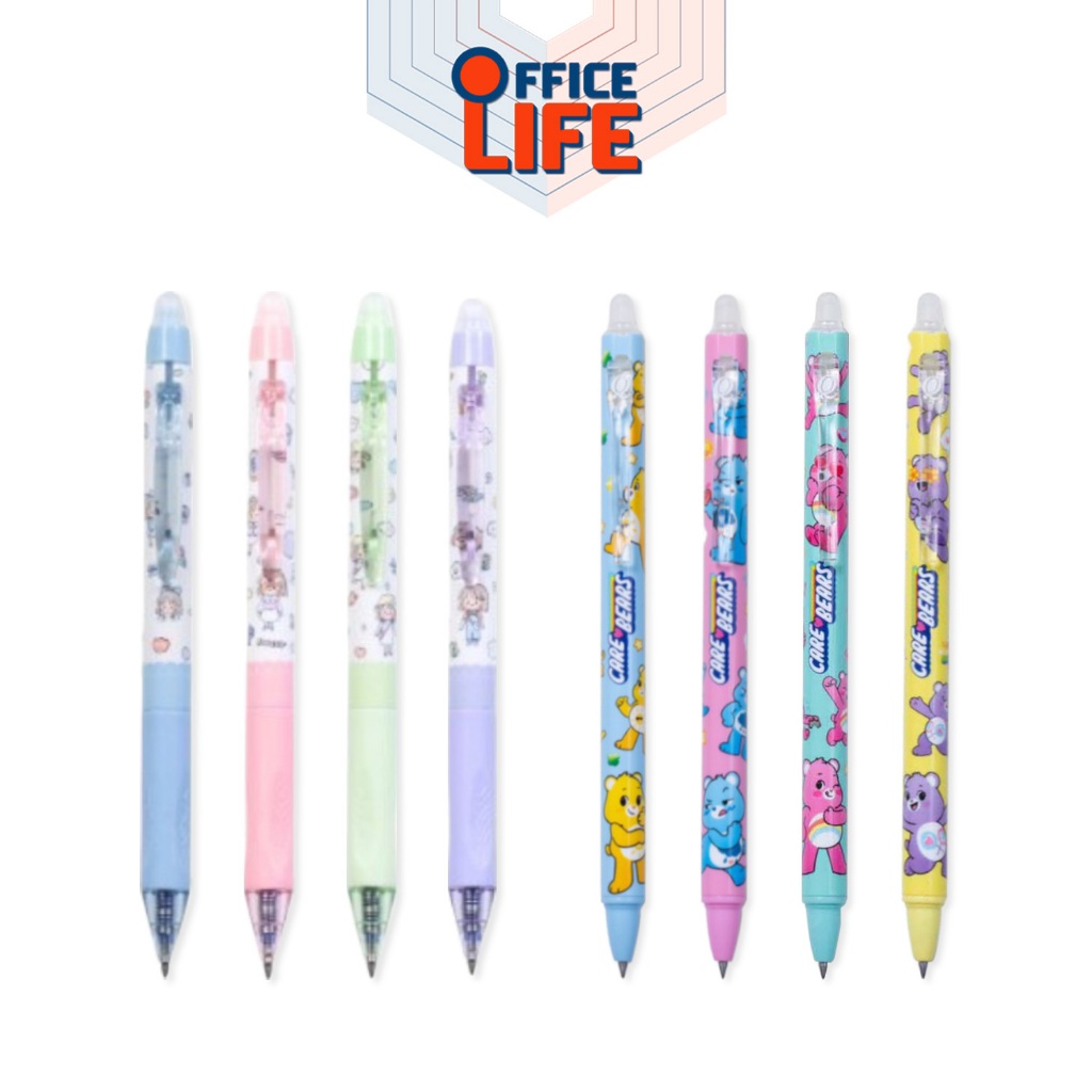 Quantum (ควอนตั้ม) ปากกาเจลลบได้ SIBBIL (ซิบบิล) X CARE BEARS (แคร์แบร์) หมึกน้ำเงิน 0.5 mm. ( จำนวน 1 ด้าม )