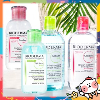 🎉จัดส่งรวดเร็ว สินค้าแท้🎉ไมเซล่าคลีนซิ่งวอเตอร์ สำหรับผิวแพ้…