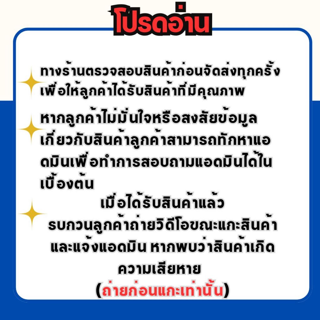 ข้อต่อโซ่เลื่อยยนต์ 3/8P,3/8 ( 10 คู่ / 20 คู่ / 50 คู่ ) ใช้กับโซ่STIHLและOREGON อื่นๆ ส่งจากไทย!! - รูปที่ 7
