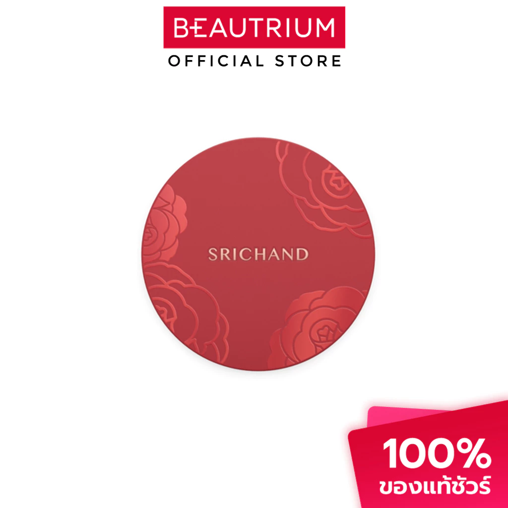 SRICHAND Super Coverage Always Matte Foundation Powder SPF35 PA++++ แป้งสำหรับใบหน้า 9g