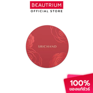SRICHAND Super Coverage Always Matte Foundation Powder SPF35 PA++++ แป้งสำหรับใบหน้า 9g