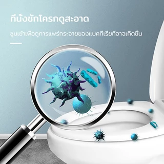 ซื้อ20แถม5 !!! แผ่นรองฝาชักโครก(25ชิ้น) แบบใช้แล้วทิ้ง ซองขนาดเล็ก น้ำหนักเบา พกพาง่าย สำหรับห้องน้ำสาธารณะ กระดาษรองนั่
