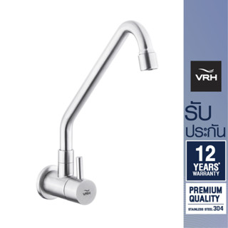VRH ก๊อกเดี่ยวอ่างล้างชามติดผนังรุ่น POCKET HFVSB-1120G1