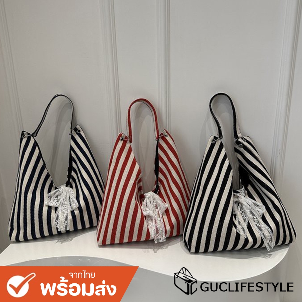 GUCSELECTED(B2228) กระเป๋าผ้าสะพายไหล่ลายทาง-ผ้าฝ้ายแบบหนา