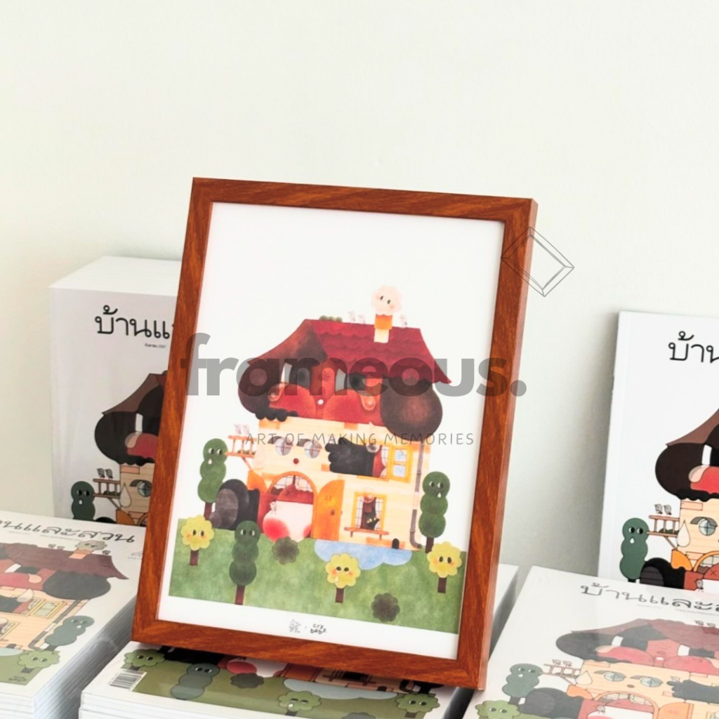 กรอบรูปใส่ crybaby กรอบรูปสีไม้สัก กรอบรูปบ้านและสวน