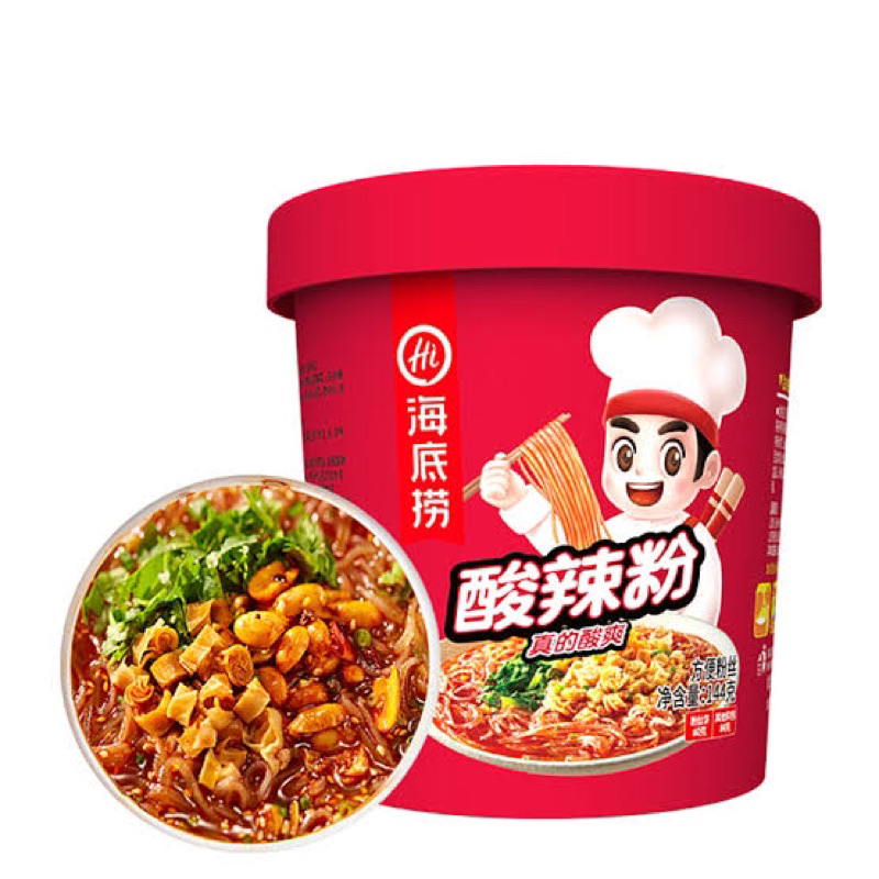 144g 海底捞 haidilao กล่องจีน เส้นหนึบหม่าล่า รสในตำนานเส้นเยอะ