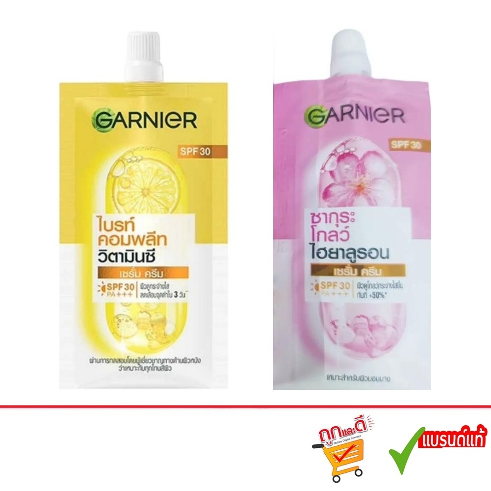 Garnier การ์นิเย่ ไบร์ท คอมพลีท วิตามินซี & ซากุระ โกลว์ เซราไมด์ วอเตอร์ เจล 7 มล.(1ซอง)