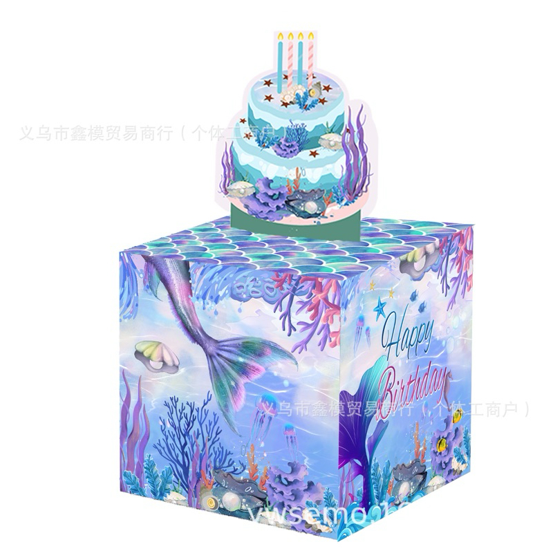 กล่องของขวัญ #กล่องดึงเงิน #กล่องเซอร์ไพรส์ลาย Mermaid สุดน่ารัก พร้อมส่งในไทย