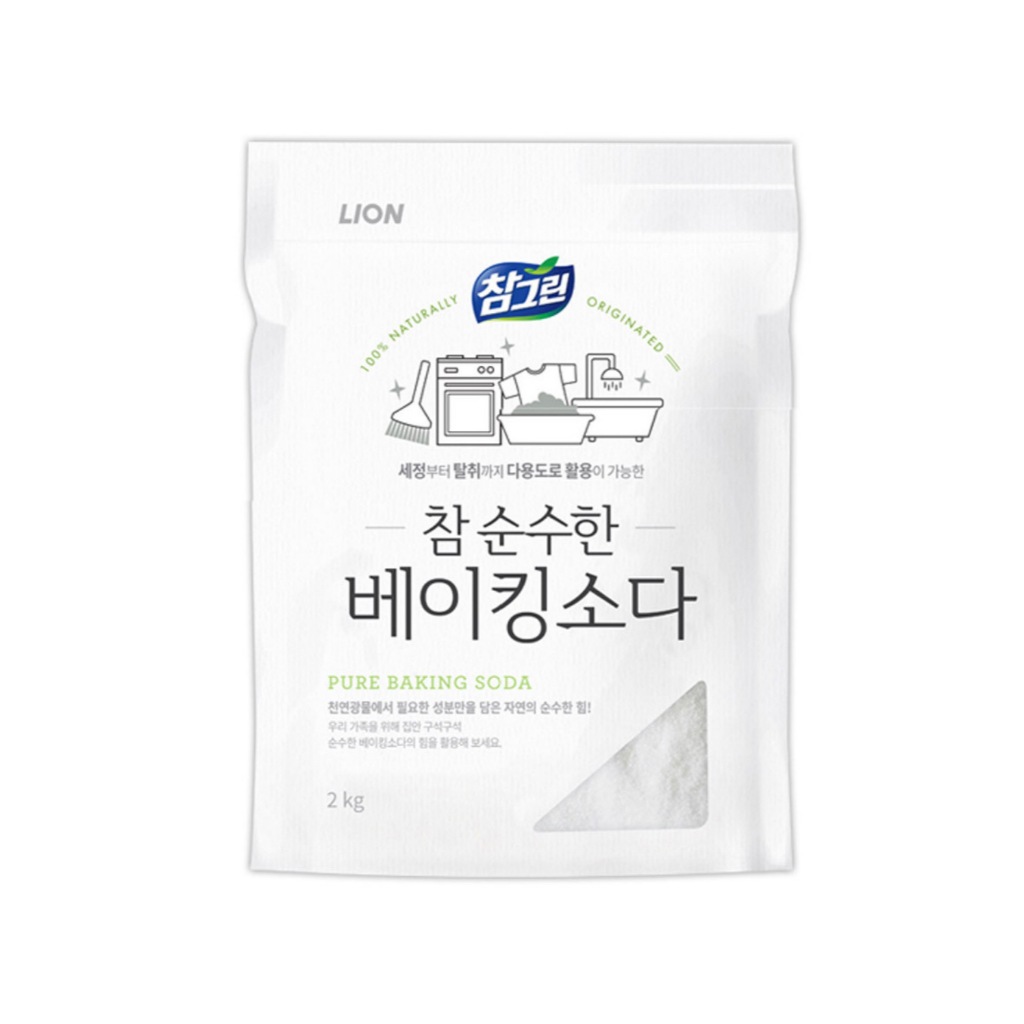 [ของแท้] 베이킹소다 Lion Baking Soda (เบคกิ้งโซดา สำหรับทำความสะอาด) 2kg

<p>“><center></p>
<h4></h4>
<p><p><font color=