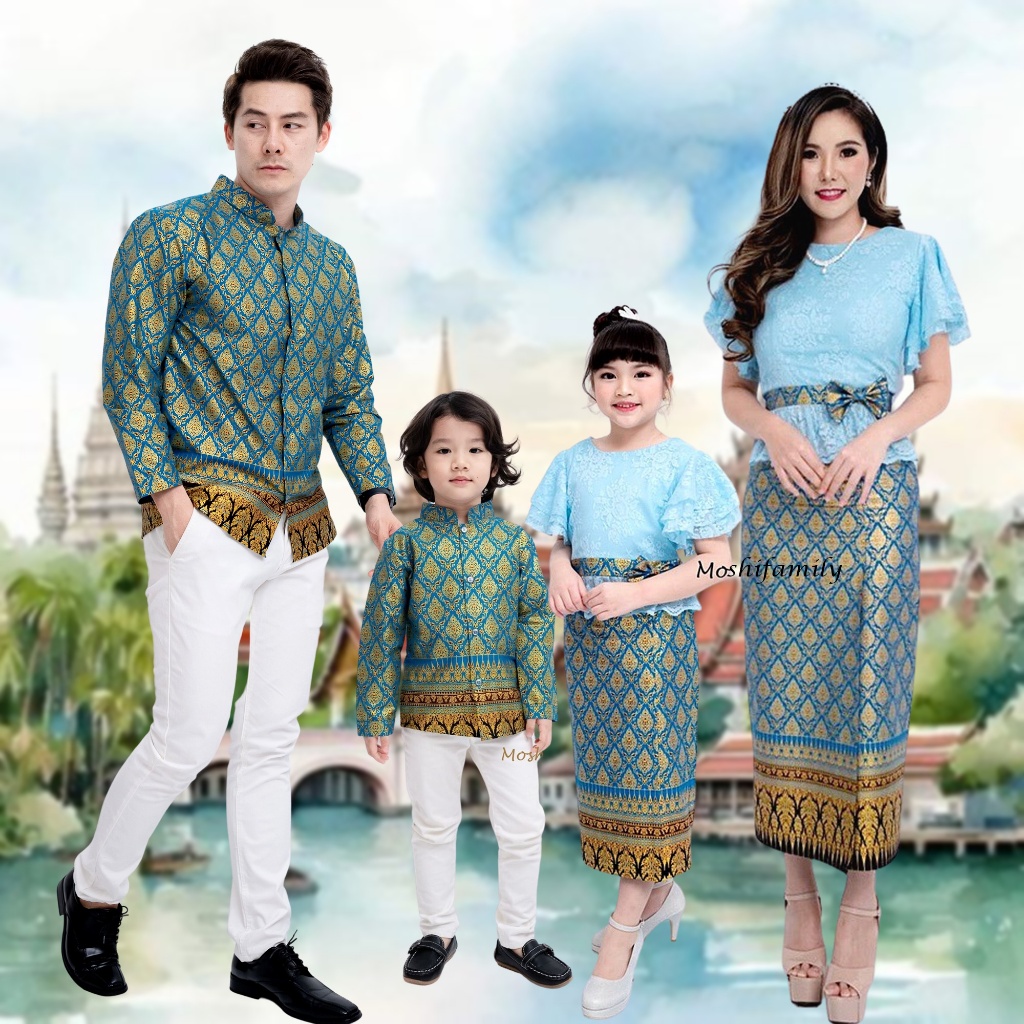 ชุดไทยประยุกต์ ชุดไทยแม่ลูก Mae Yhing Long ฟ้า-ฟ้าเข้ม ชุดไทยเด็ก ชุดไทยผ้าถุงยาว ชุดไทยเด็กหญิง ชุดไทยทำบุญ ชุดไทย