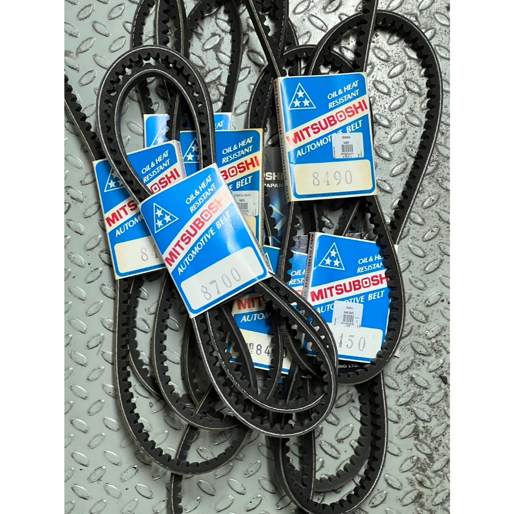 สายพาน รถยนต์, เครื่องจักรอุสาหกรรม Mitsuboshi V-Belt ร่องฟัน ร่อง B (17mm) มิตซูโบชิ แท้