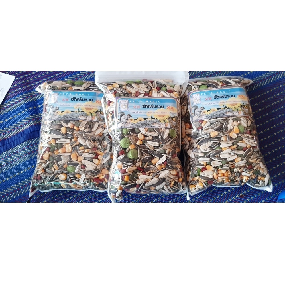 อาหารหนูแฮมเตอร์ ธัญพืชรวม ขนาด 500g. ส่งฟรีค่ะ ราคา ถูกที่สุด ดีลบีเคเค แกลเลอรีภาพที่ 4