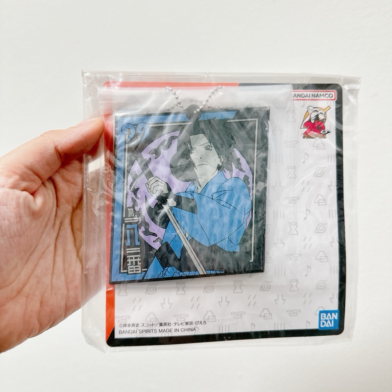 พวงกุญแจนารุโตะ NARUTO Ichiban Kuji H Prize Unboxing Uchiha Sasuke