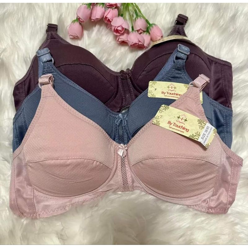 🌸ยกทรงฟองบาง🌸รหัสMMM