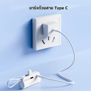 GOOJODOQ 5000mAh มินิมือถือพาวเวอร์ซัพพลายแบบพกพา 3 เอาต์พุตชาร์จไฟได้อย่างรวดเร็ว