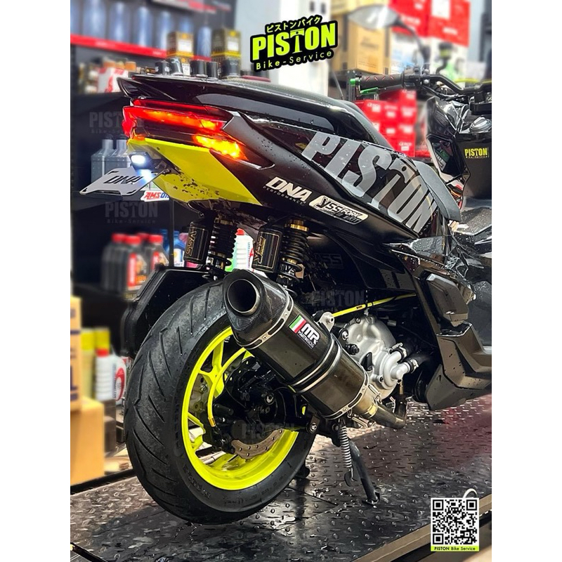 ท่อแต่ง DZ3 MR Carbon Full Systems by Pistonbike