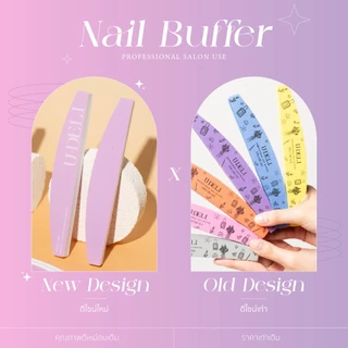 บัฟ ตะไบแต่งทรงเล็บ ทำเล็บ คุณภาพดี U-DELI Buffer ความละเอียด100/180 ใช้วัสดุจากเกาหลี ใช้ได้นาน