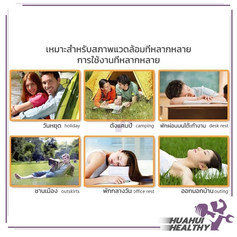 หมอนเป่าลมกำมะหยี่ หมอนเป่าลม PVC ทนทาน ขนาดเล็กกระทัดรัด มีร่องกันลื่น ออกแบบให้พอดีกับศีรษะ ให้สัมผัสนุ่มสบายยามใช้งาน - รูปที่ 4