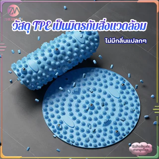 แผ่นบอร์ดนวดกดจุดเท้า แผ่นนวดเท้า ที่นวดเท้า บรรเทาอาการปวดเท้า กดจุด ผ่อนคลาย พลาสติกยืดหยุ่น ความแข็งกำลังดี