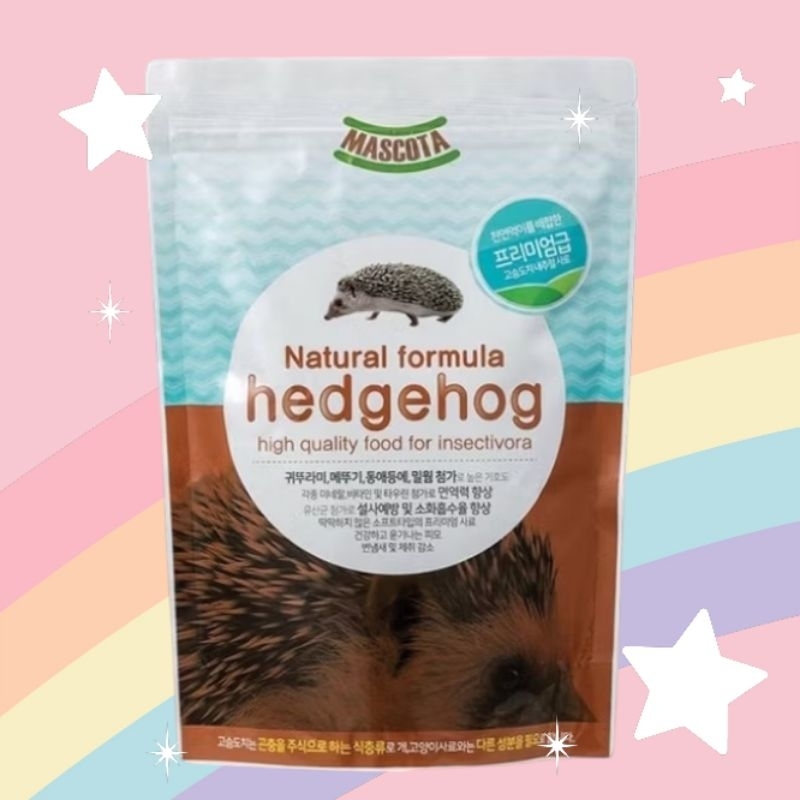 Mascota Hedgehog 800g. อาหารเม่นมาสโคต้า อาหารสำหรับเม่นเเคระทุกสายพันธุ์