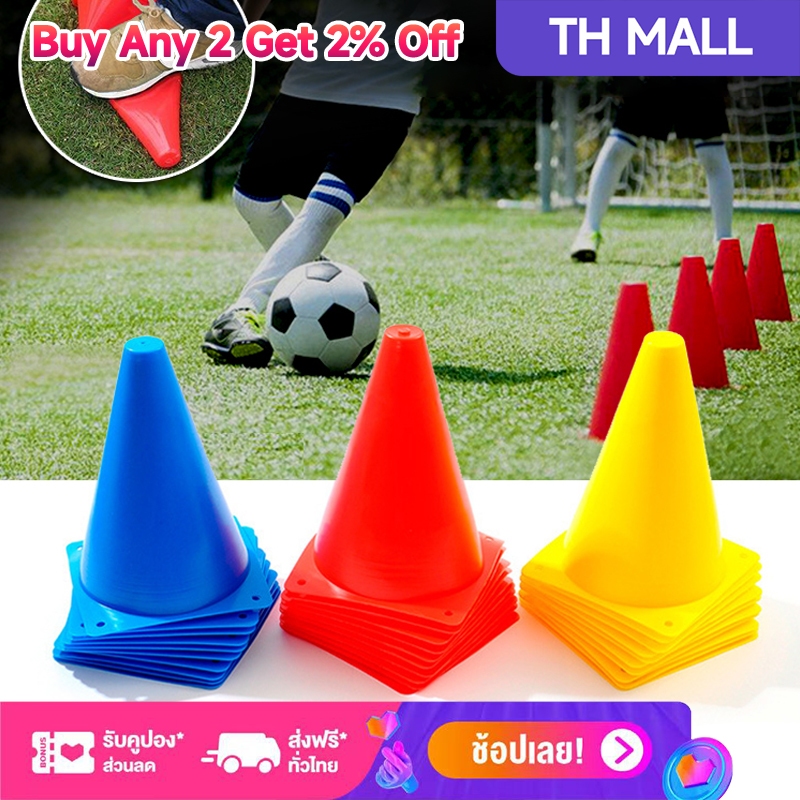 20pcs กรวยฝึกซ้อม กรวยซ้อมวิ่ง กรวย กรวยซ้อมกีฬา ฟุตบอล อุปกรณ์การฝึกอบรม Sport training cone