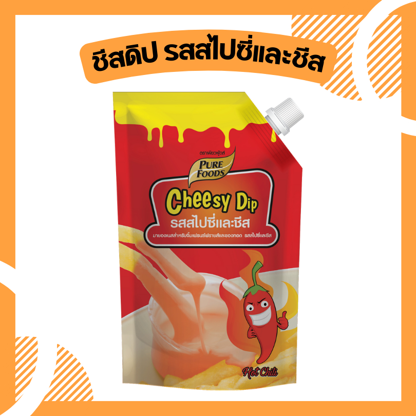 Cheesy Dip ชิลลี่ ซอสชีส ชีสซี่ดิ๊ปเพียวฟู้ดส์ รสสไปซี่และชีส 1,000 กรัมหวาน มัน