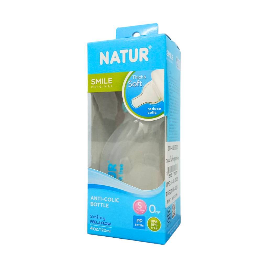 ขวดนม สุขภาพ คอแคบ Natur 4 - 8 ออนซ์ (ป้องกันอาการท้องอืด)