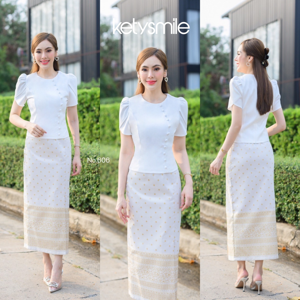 เซตเสื้อไหมญี่ปุ่น กระโปรงผ้าฝ้ายทอลายปักทองนูน สีขาวงา ซิปซ่อน อัดกาวทั้งชุด (S-3XL) KS606