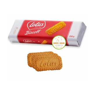 Lotus Biscoff บิสคอฟ บิสกิตรสคาราเมล ขนาด 250 กรัม