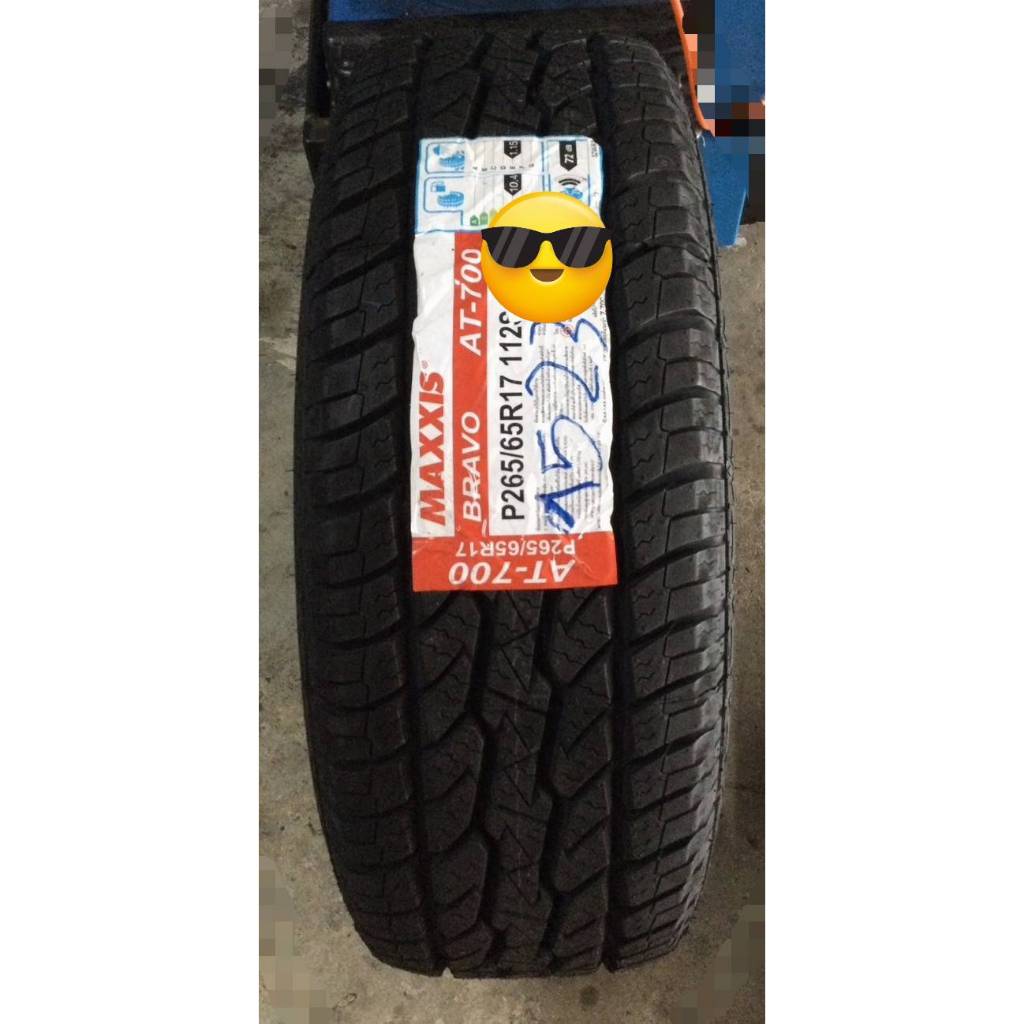 Maxxis 265/65R17 AT-700 Bravo A/T ขอบ 17  ยางใหม่ปี 2024 (1 เส้น) แถมจุกลมยาง 1 อัน