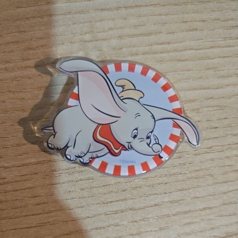 Dumbo Griptok ถูกที่สุด พร้อมโปรโมชั่น ม.ค. 2025|BigGoเช็คราคาง่ายๆ