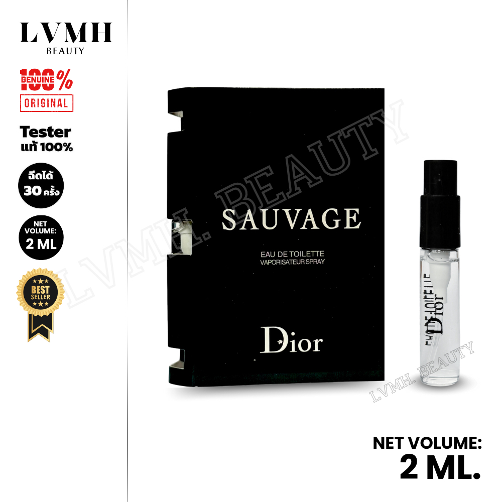 [SKU20028] น้ำหอมแท้ EDP 2 ml พร้อมส่งจัดส่งเร็วมีเก็บเปลายทาง