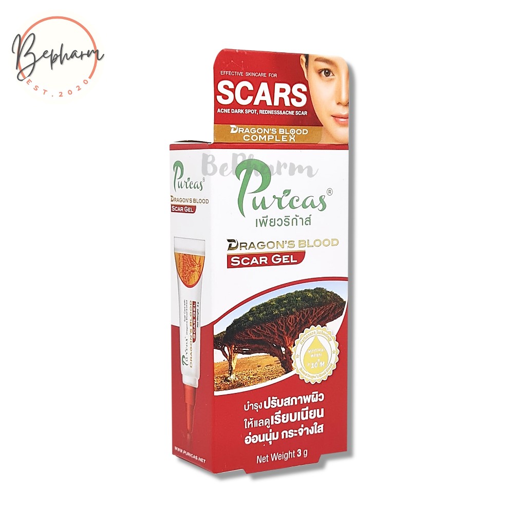 Puricas Dragon's Blood Scar Gel 3 g เพียวริก้าส์ ดราก้อน บลัด สการ์ เจล Purica เจลรักษารอยแผล เจลทาแ