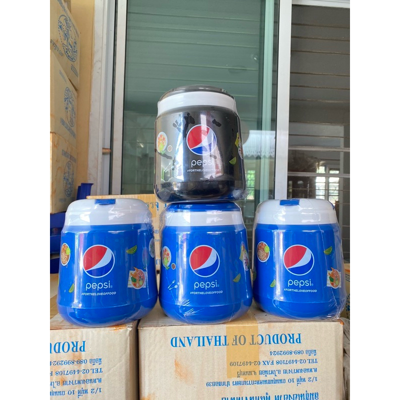 กระติกน้ำเป๊ปซี่ 1.2 ลิตร Pepsi