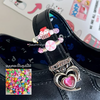 Sebofficial | ♡ Ring beads shoes 👟💍 | แหวนลูกปัด สายคล้องรองเท้า แหวนตกแต่งสายรองเท้านักเรียน 🌷💟⸝ ⸝ 🛋
