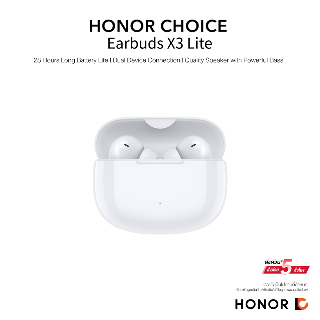 HONOR CHOICE Earbuds X3 Lite หูฟังบลูทูธ | กันน้ำ ตัดเสียงรบกวน แบตเตอรี่ใช้งานได้นาน 28 ชั่วโมง เชื่อมต่อ 2 อุปกรณ์