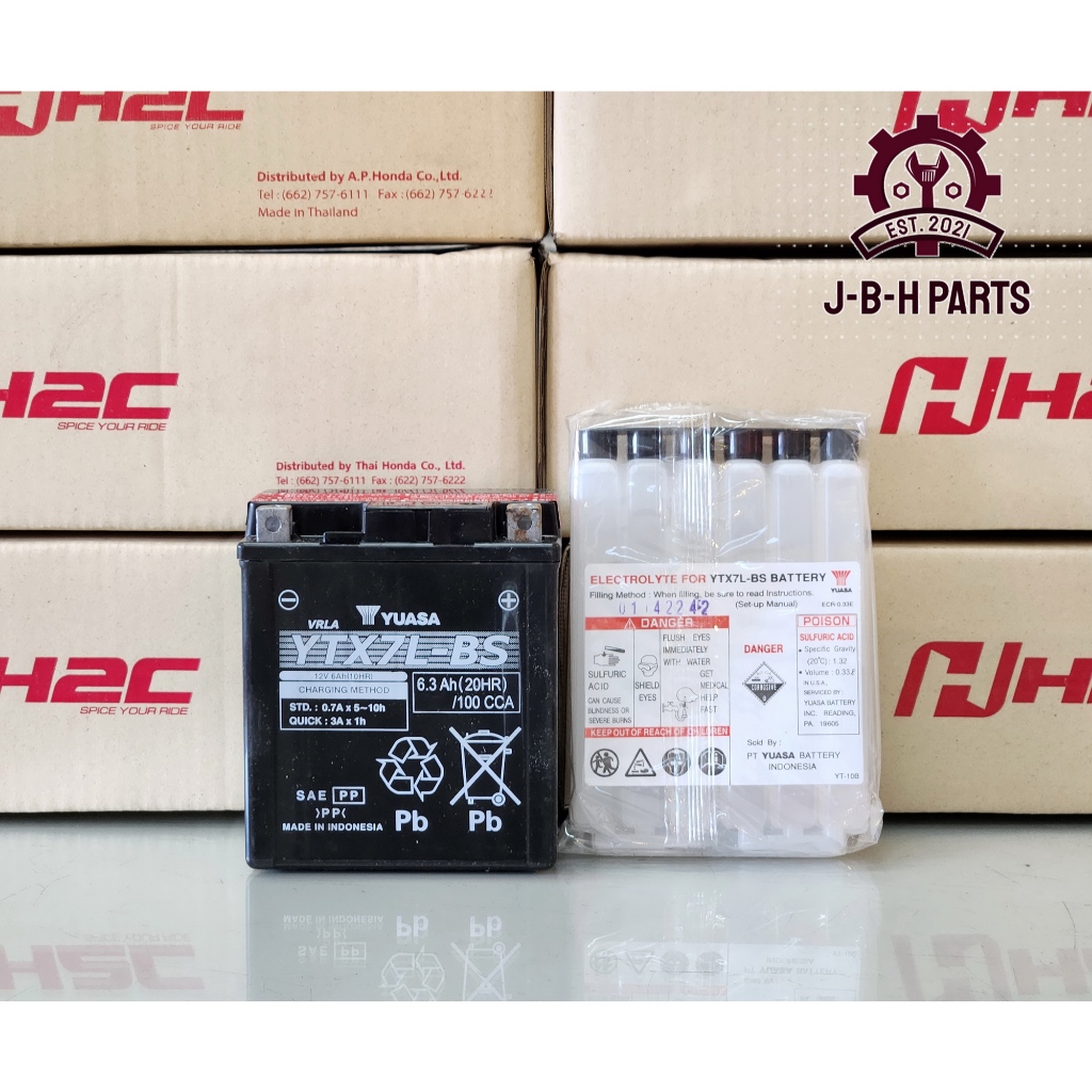 [ของแท้] แบตเตอรี่ YTX7L-BS (6.3 Ah / 100 CCA) Honda CBR300R , CB300F ,CBR250R , CRF250L , CRF250M [